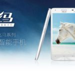 ASUS Pegasus X002