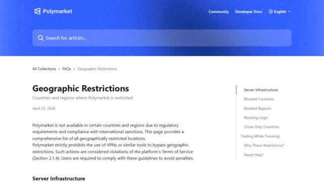 Polymarket geographic restrictions help page screenshot