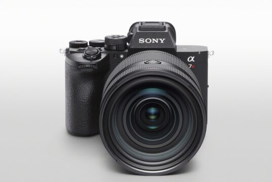 Sony A7R VI official 67MP stacked sensor camera image
