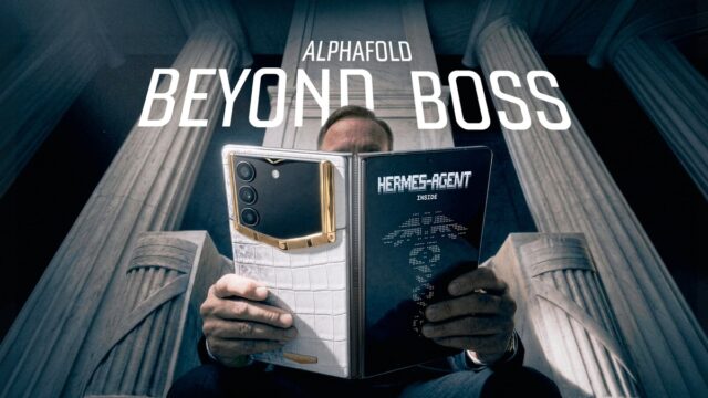 VERTU ALPHAFOLD Hermes Agent AI hero image