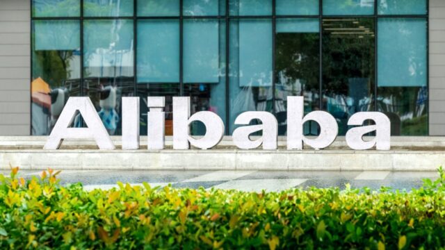 Alibaba headquarters sign, illustrating a report on Alibaba lawsuit against the US Defense Department over the Section 1260H list.