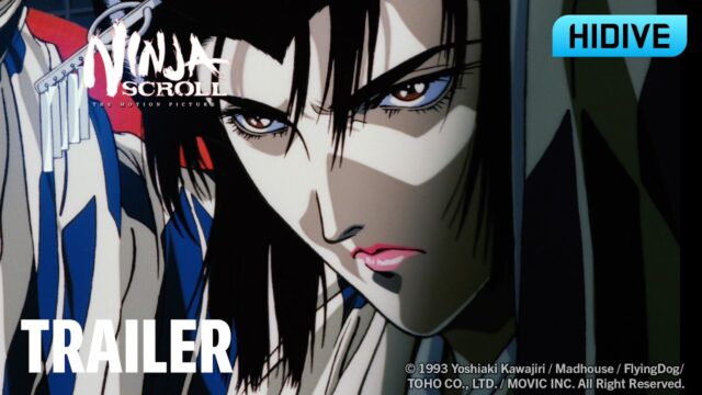 Ninja Scroll 4K trailer still Ninja Scroll 4K trailer image showing Kagero from the restored anime film.