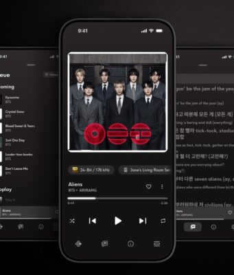 Qobuz Player Adds Real-Time Lyrics And New Miniplayer Qobuz mobile player interface with album art and playback controls