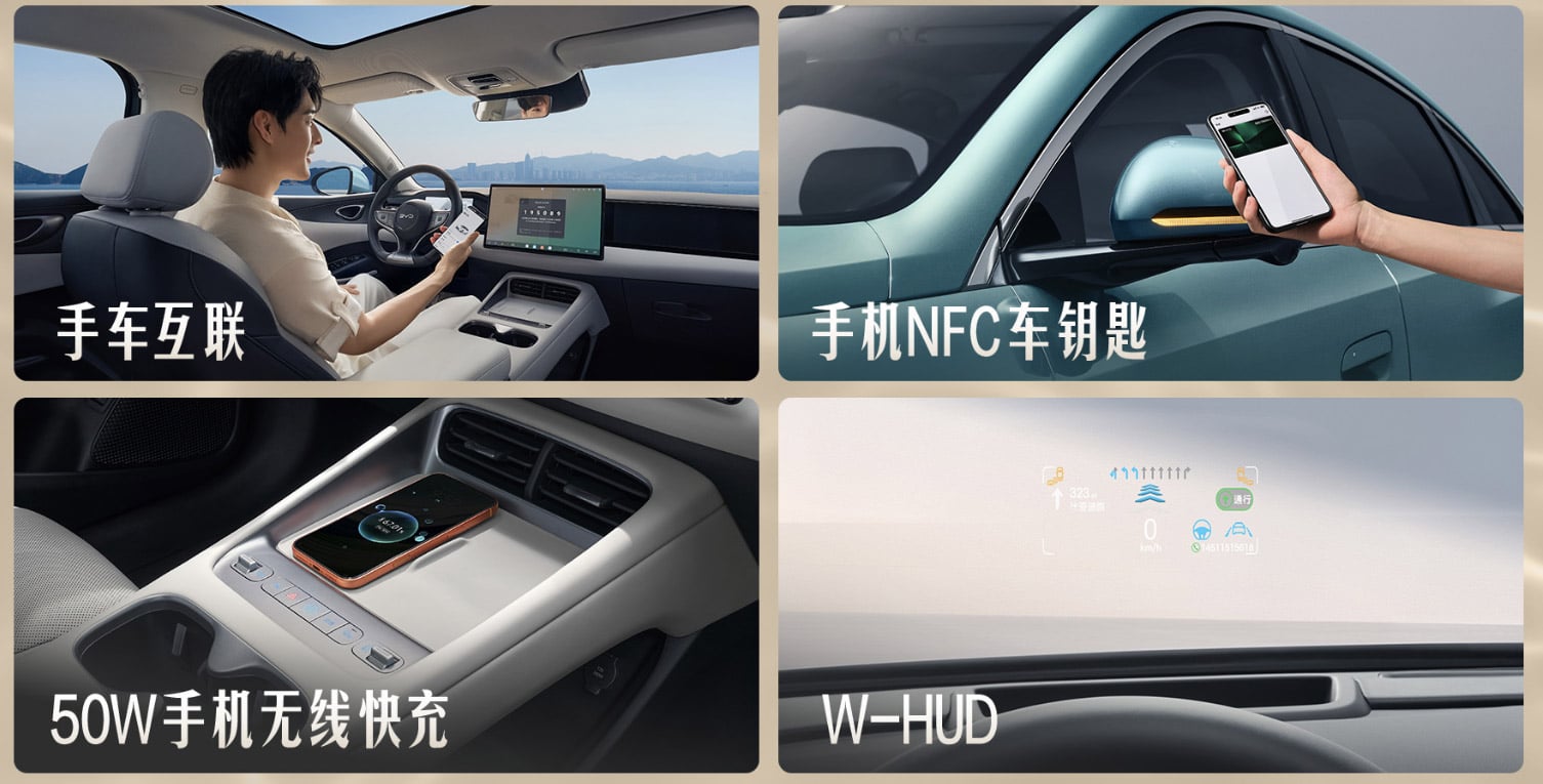 2027 BYD Seal 06 interior cabin and digital displays