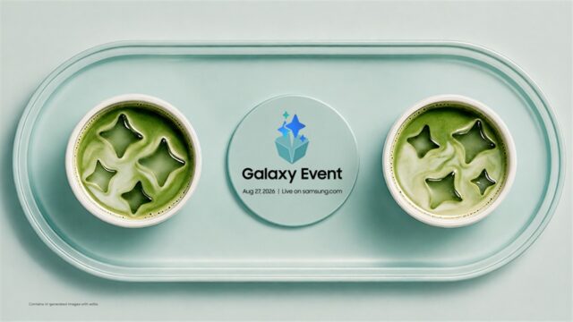 samsung-invitation-featured-1200x675-1 Official Samsung invitation graphic for Galaxy Event on Aug. 27, 2026, with two matcha lattes on a mint tray beside a Galaxy Event logo coaster.