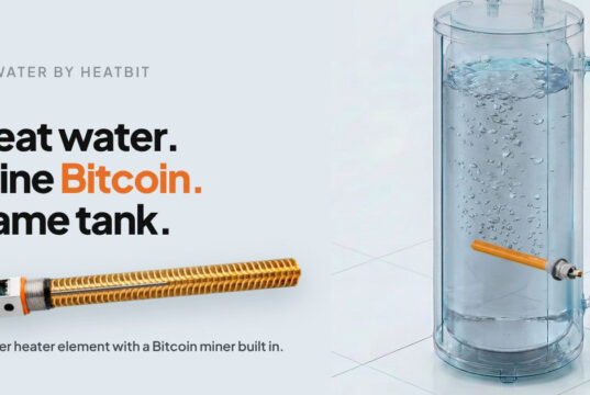 Heatbit Bitwater heating element beside a transparent water tank in an official product illustration