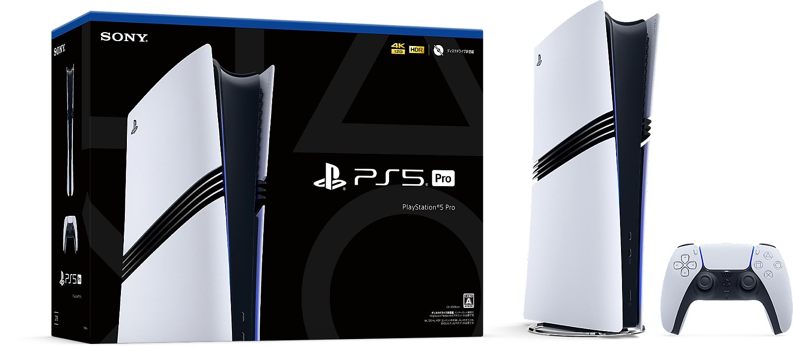 PlayStation 5 Pro Japan retail box beside the console and DualSense controller