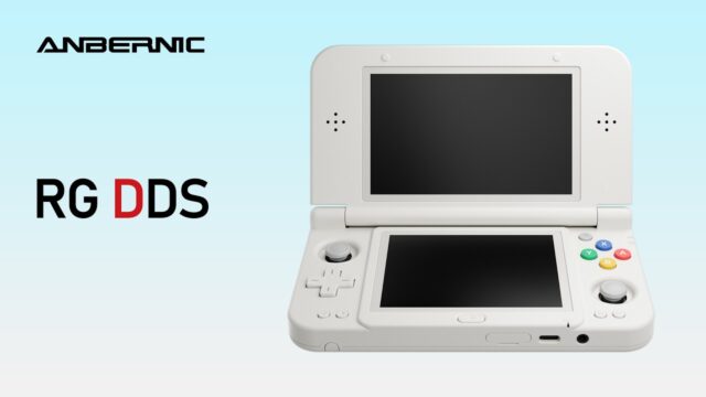 tmm-anbernic-rg-dds-hero White Anbernic RG DDS handheld shown open with two dark screens on a light blue background beside the ANBERNIC and RG DDS wordmarks